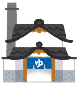 湯道♨の生田斗真くんと清野菜名ちゃんを見てみた☆