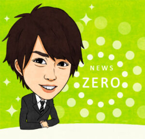 櫻井翔くん☆第一子誕生おめでとうございます☆