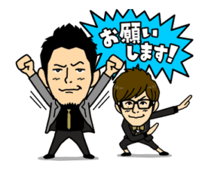 オリラジ中田敦彦さん☆お久しぶりにテレビでてた☆