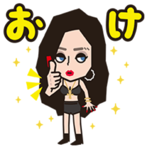 ちゃんみな☆異次元レベルで広がっちゃうよ☆