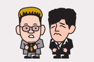 仙台の星☆サンドウィッチマンを見てみた☆