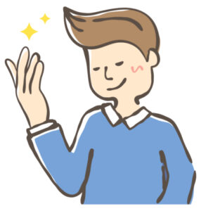 社会学者☆古市憲寿さんの結婚はいかに☆