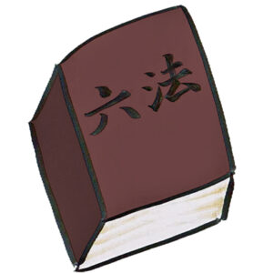 NO！アンチヒーロー☆長谷川博己さんと鈴木京香さんの星☆