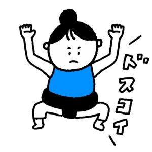 川口春奈ちゃんとあの方の星をすこしだけ拝見しました☆